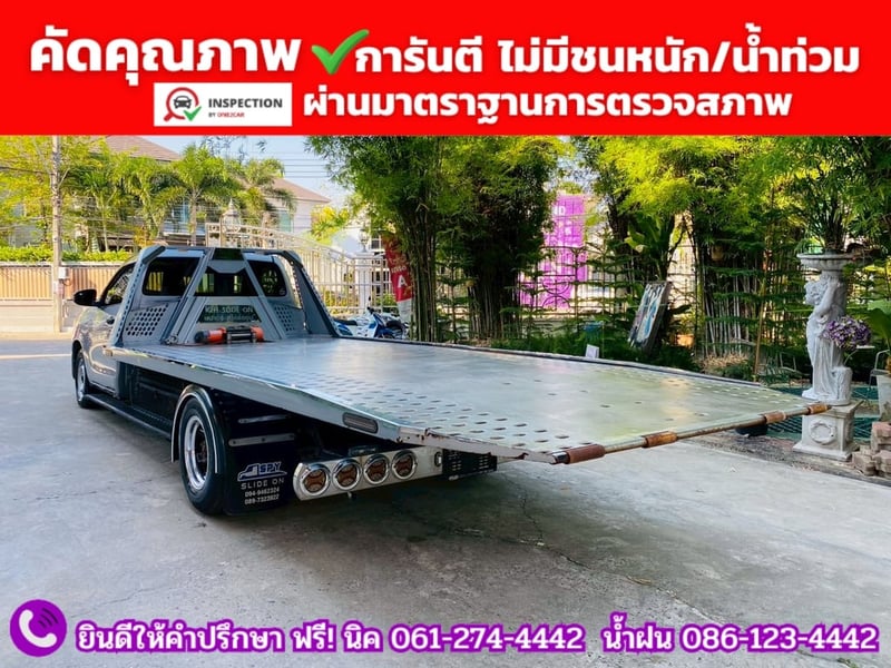 TOYOTA HILUX REVO 2.8 ENTRY SINGLE CAB รถสไลด์รถยก ปี 2023