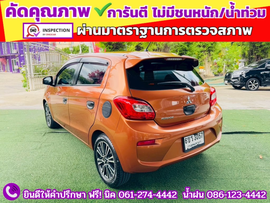 MITSUBISHI MIRAGE 1.2 GLS ปี 2016 MITSUBISHI MIRAGE 1.2 GLS ปี 2016