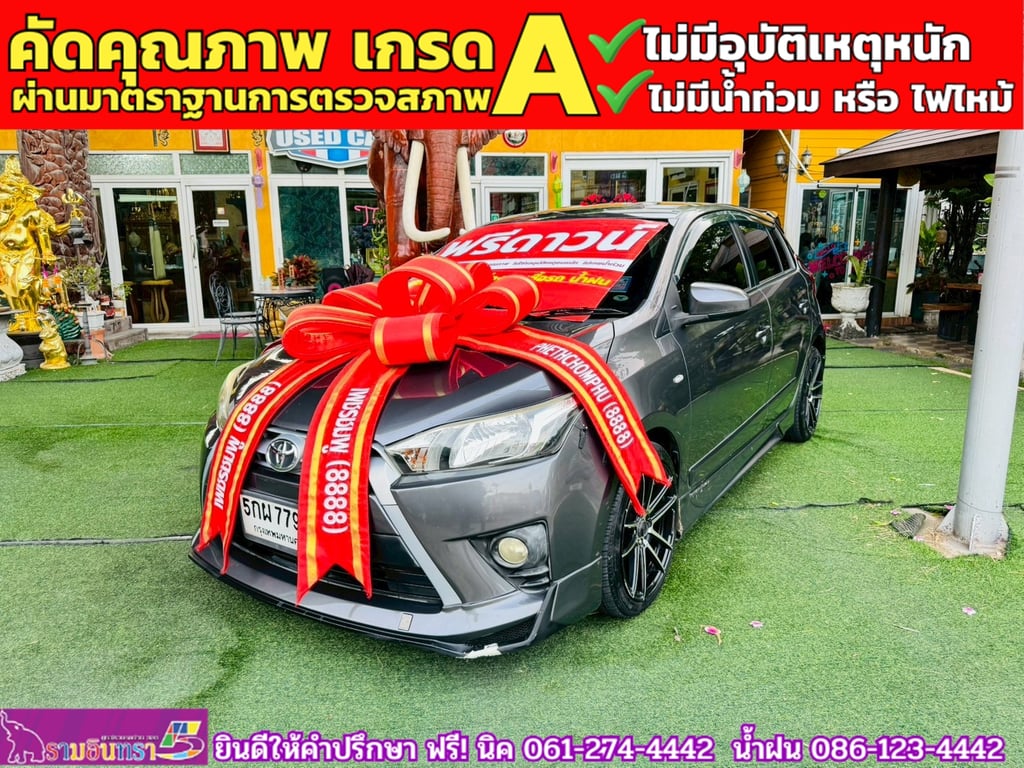 TOYOTA YARIS 1.2 E CVT ปี 2014 TOYOTA YARIS 1.2 E CVT ปี 2014