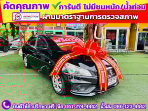SUZUKI CIAZ 1.2 GL MT ปี 2021