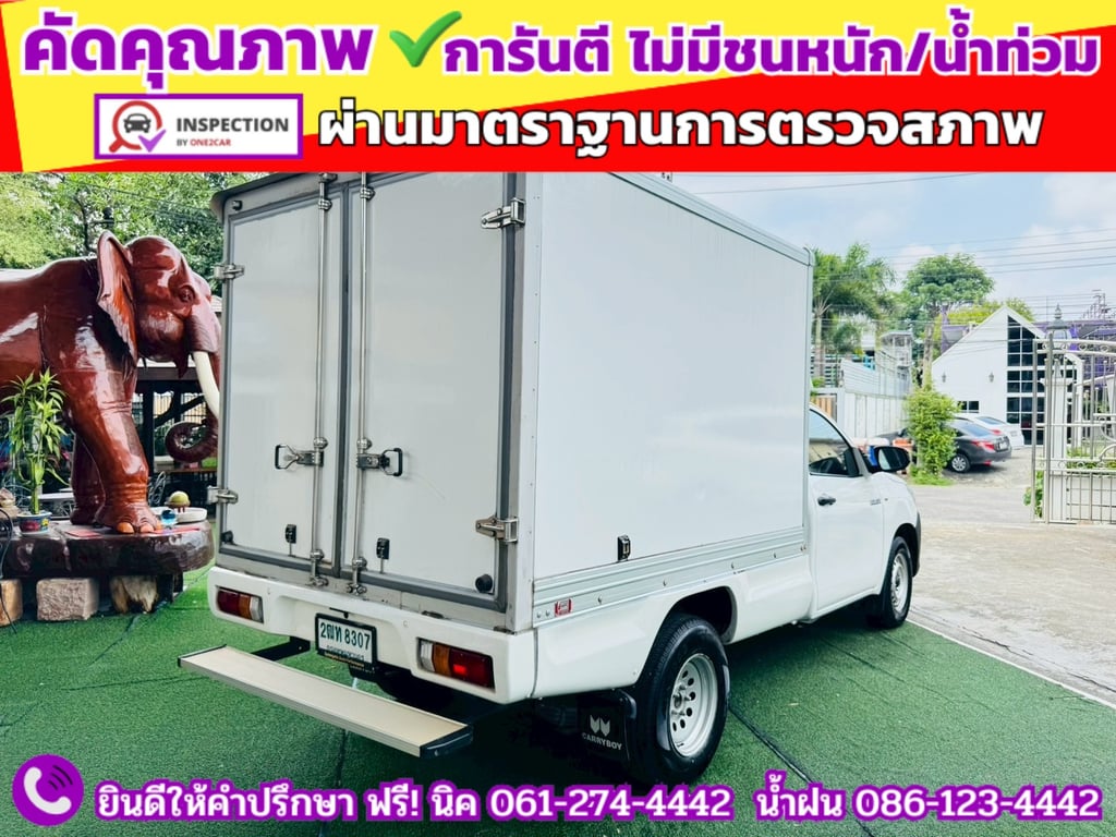 TOYOTA REVO Singlecab 2.4 J Plus ปี 2018 TOYOTA REVO Singlecab 2.4 J Plus ปี 2018
