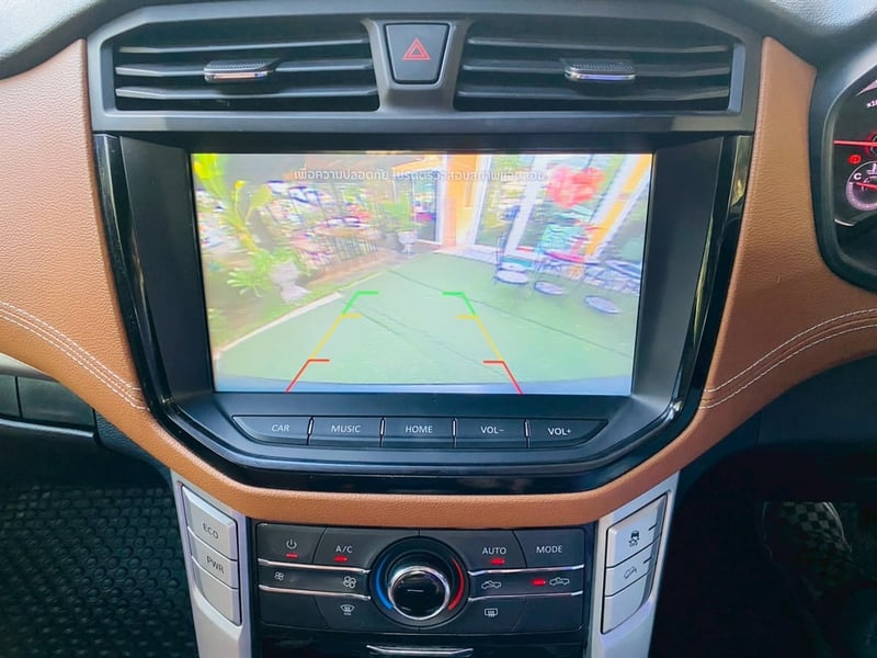 MG EXTENDER DOUBLE CAB 2.0 GRAND X ปีจดทะเบียน 2026 MG EXTENDER DOUBLE CAB 2.0 GRAND X ปีจดทะเบียน 2026