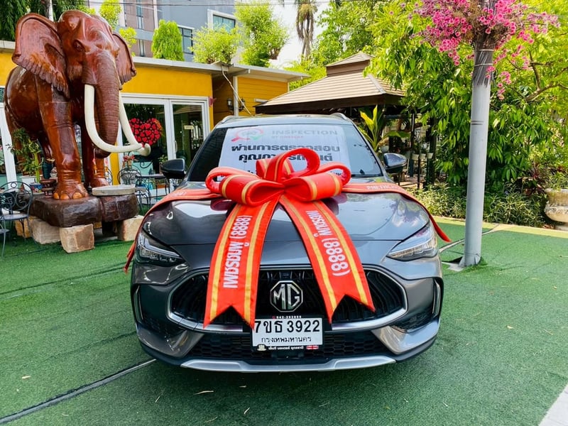 MG HS 1.5 X SUNROOF i-Smart ปี 2023 เบาะหนังแท้ 