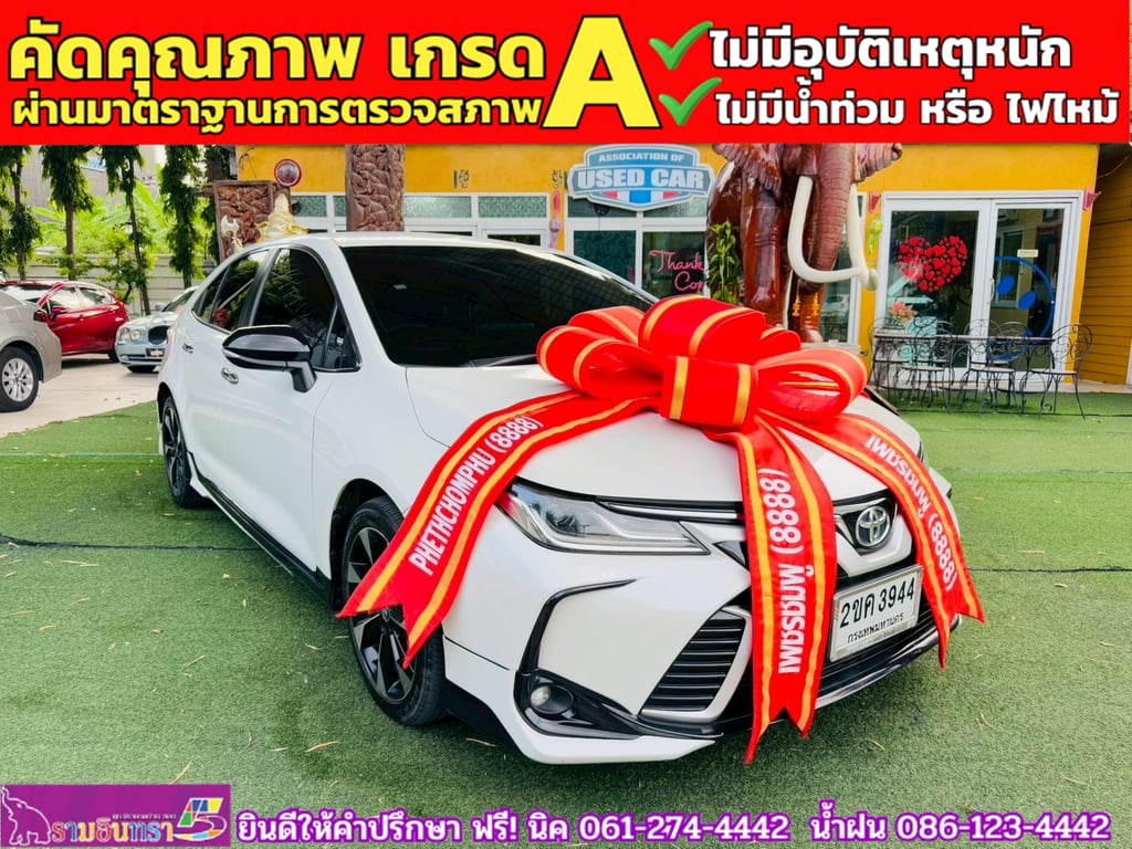 TOYOTA  ALTIS 1.8 GR SPORT ปี 2021