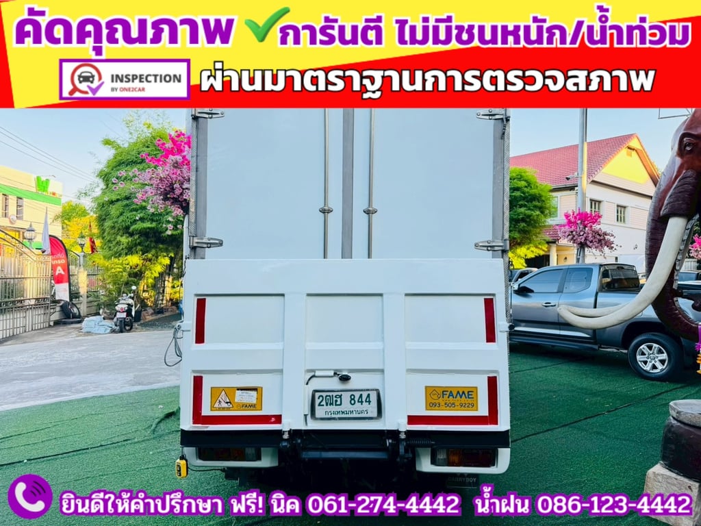 ISUZU D-MAX SPARK 1.9 Ddsi ปี 2020 ISUZU D-MAX SPARK 1.9 Ddsi ปี 2020