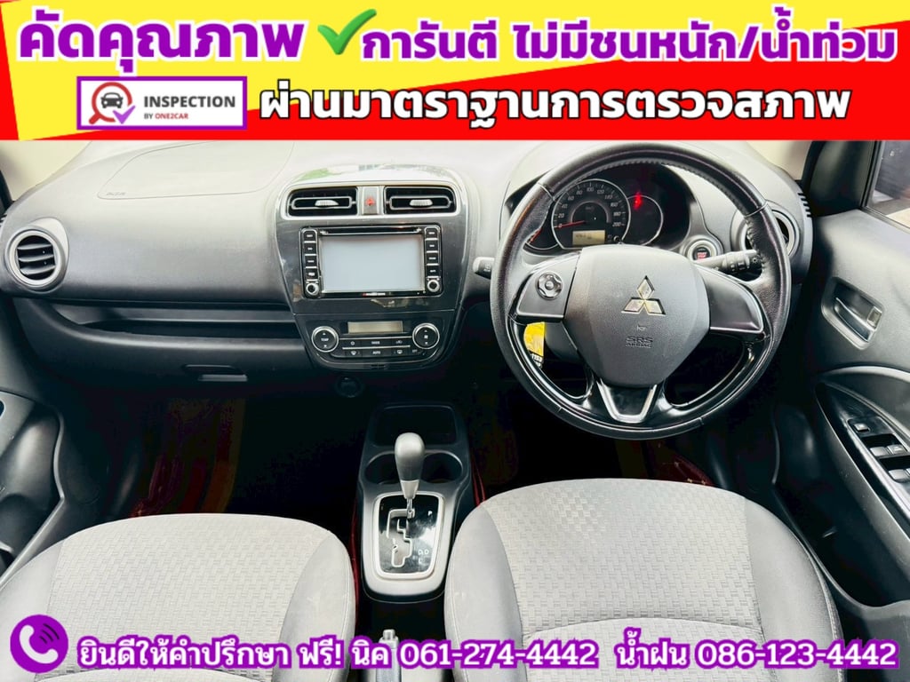 MITSUBISHI MIRAGE 1.2 GLS ปี 2016 MITSUBISHI MIRAGE 1.2 GLS ปี 2016