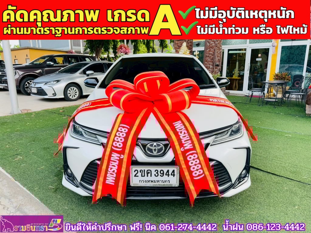 TOYOTA ALTIS 1.8 GR SPORT ปี 2021 TOYOTA ALTIS 1.8 GR SPORT ปี 2021