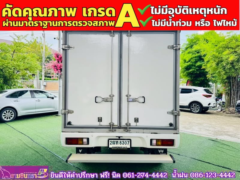 TOYOTA REVO Singlecab 2.4 J Plus ปี 2018
