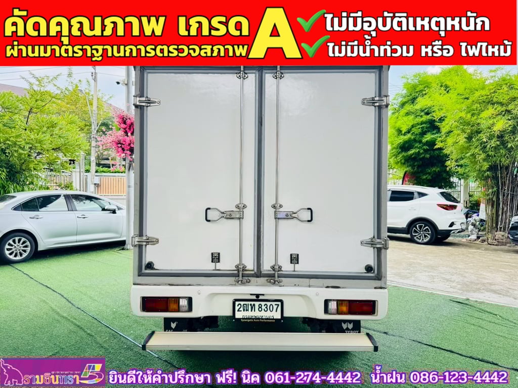 TOYOTA REVO Singlecab 2.4 J Plus ปี 2018