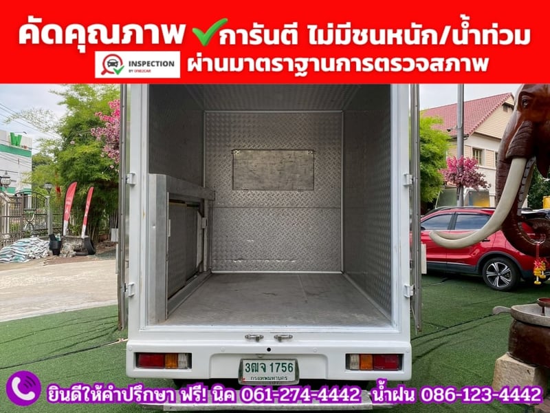 TOYOTA REVO Singlecab 2.4 ENTRY ปี 2021 TOYOTA REVO Singlecab 2.4 ENTRY ปี 2021