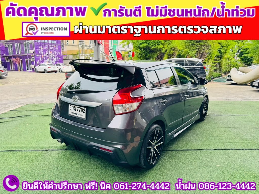 TOYOTA  YARIS 1.2 E CVT ปี 2014
