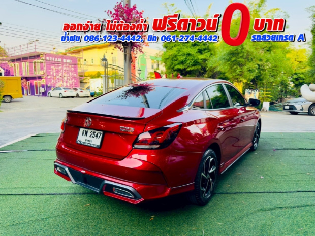 MG 5 1.5X Sunroof i-Smart  ปี 2025 