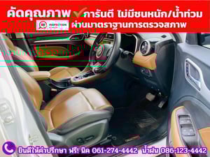 MG ZS 1.5V SUNROOF i-Smart ปี 2025 MG ZS 1.5V SUNROOF i-Smart ปี 2025