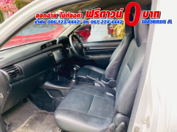 TOYOTA REVO Singlecab 2.4  ENTRY ปี 2021