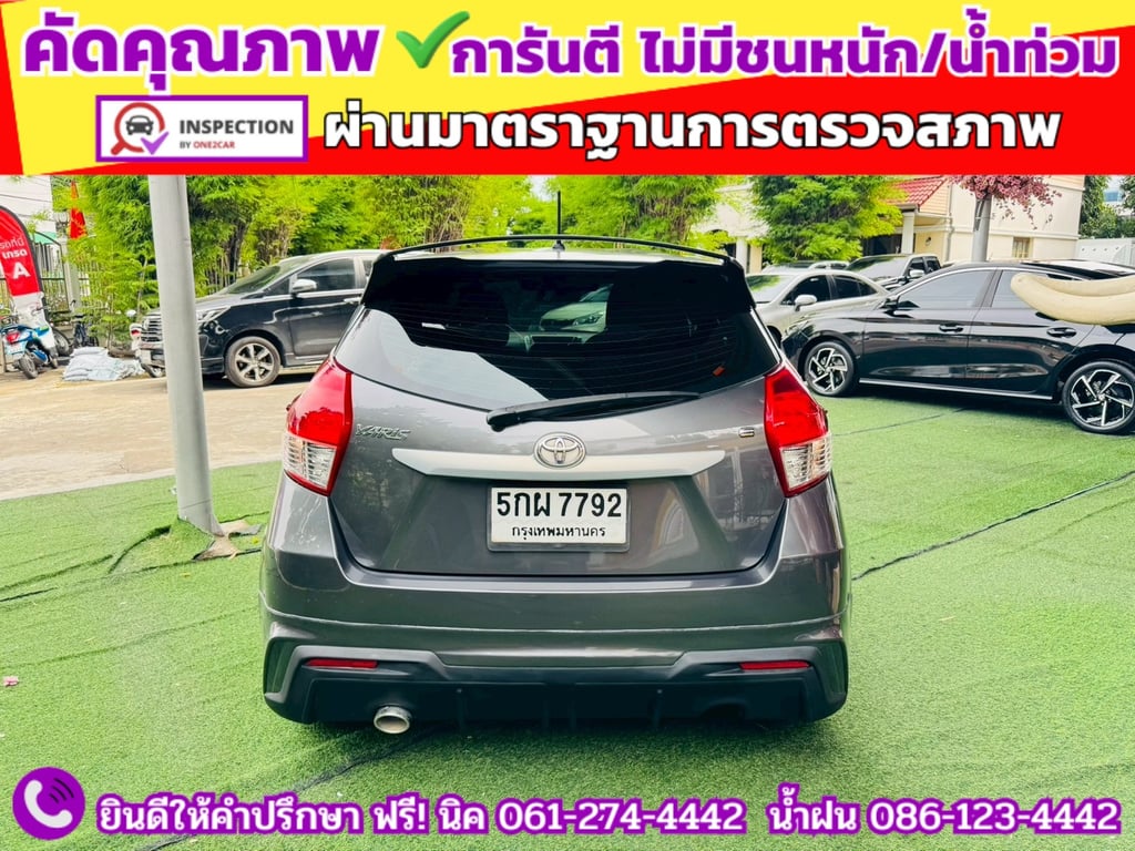 TOYOTA  YARIS 1.2 E CVT ปี 2014