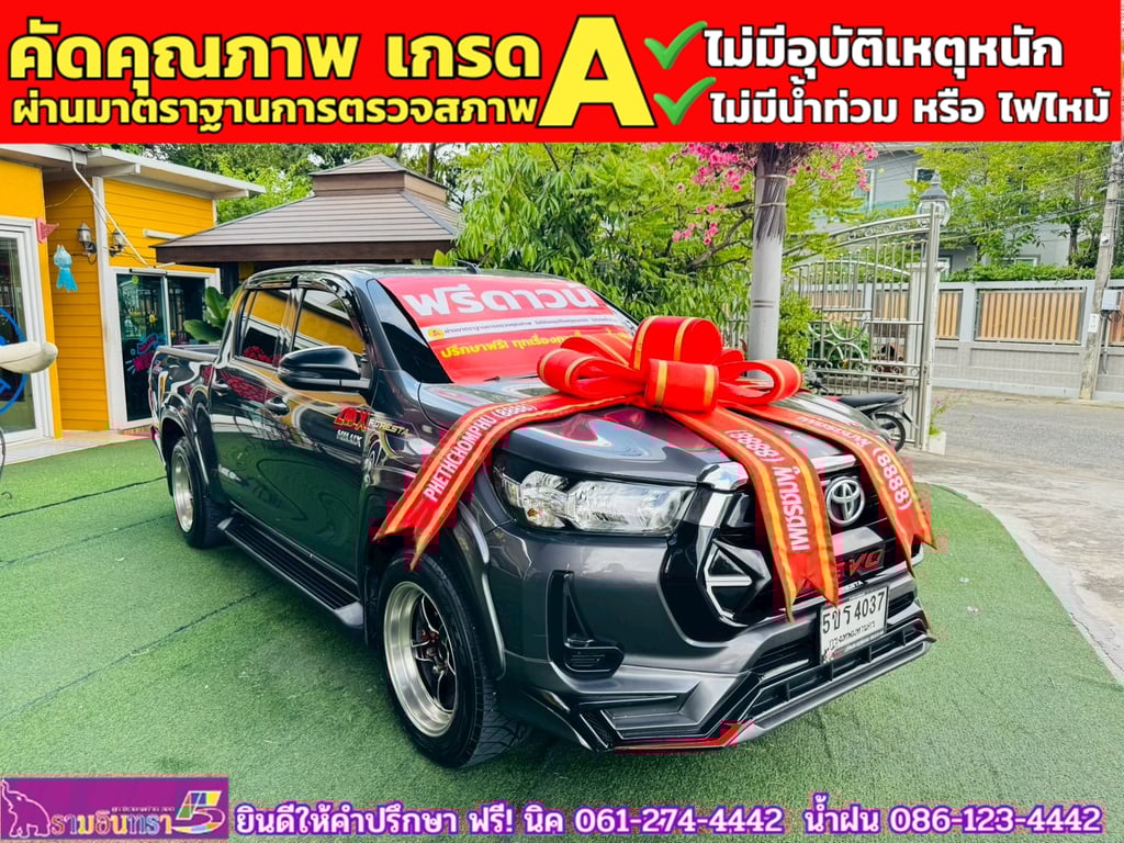TOYOTA Hilux Revo Doublecab 2.4 Entry Z edition AUTO ปี 2023 TOYOTA Hilux Revo Doublecab 2.4 Entry Z edition AUTO ปี 2023