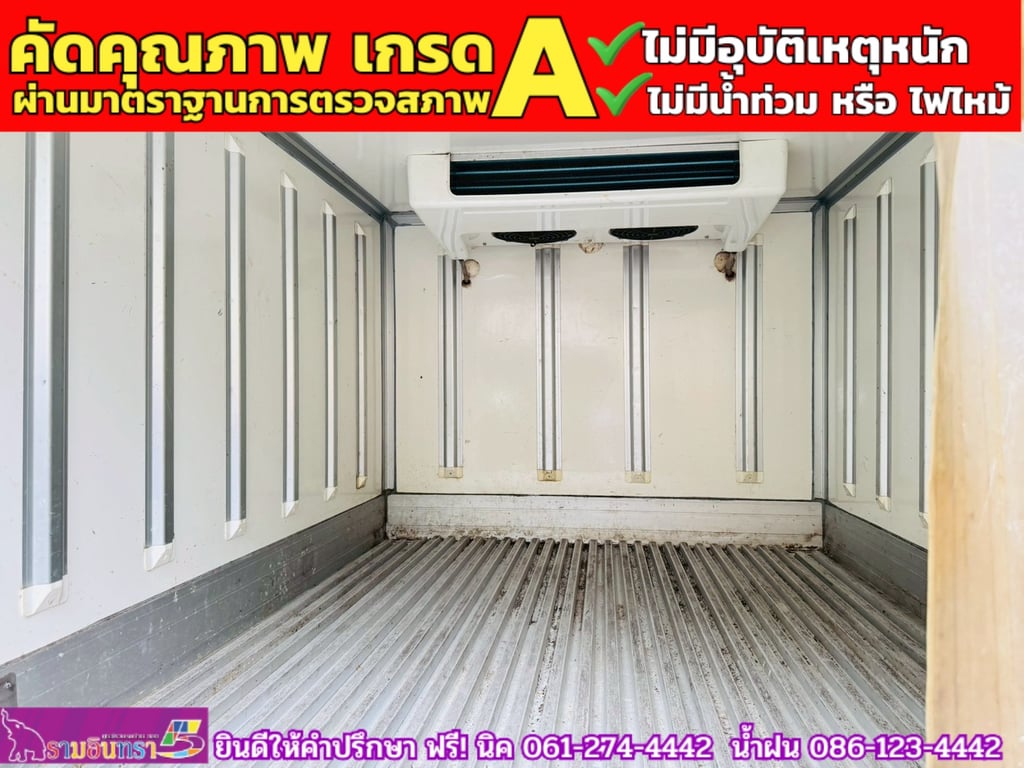 ISUZU D-MAX SPARK 1.9 Ddsi ปี 2021 ISUZU D-MAX SPARK 1.9 Ddsi ปี 2021