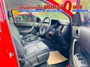 FORD RANGER DOUBLE CAB 2.2 XLT Hi-Rider ปี 2022