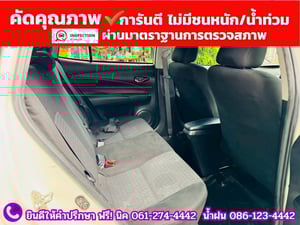 TOYOTA YARIS ATIV 1.2 ENTRY ปี 2022 TOYOTA YARIS ATIV 1.2 ENTRY ปี 2022