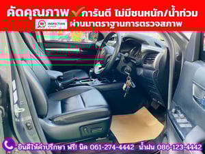 TOYOTA REVO Double Cab 2.4 MID PRERUNNER AUTO ปี 2023