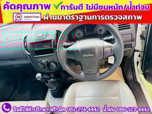 ISUZU D-MAX SPARK 1.9 Ddsi ปี 2019