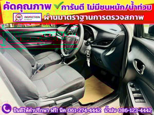 TOYOTA YARIS ATIV 1.2 ENTRY ปี 2022 TOYOTA YARIS ATIV 1.2 ENTRY ปี 2022