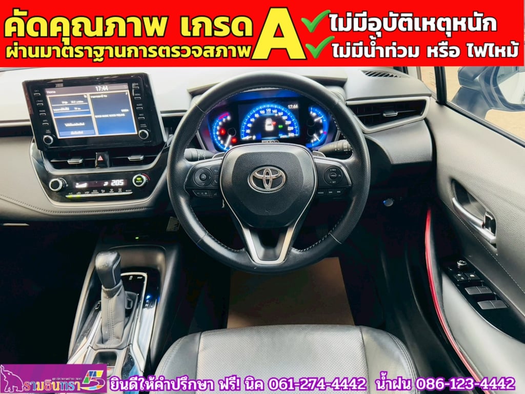 TOYOTA ALTIS 1.8 GR SPORT ปี 2021 TOYOTA ALTIS 1.8 GR SPORT ปี 2021