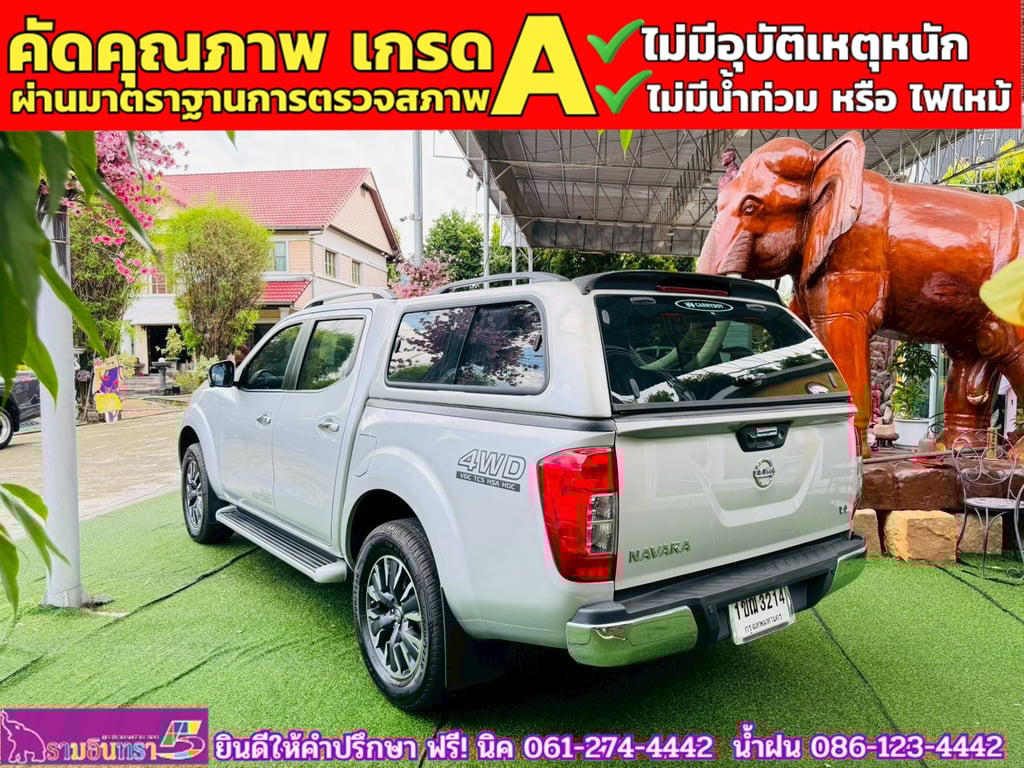 NISSAN NAVARA NP300 Double Cab 2.5 VL 4WD  AT ปี 2020 NISSAN NAVARA NP300 Double Cab 2.5 VL 4WD  AT ปี 2020