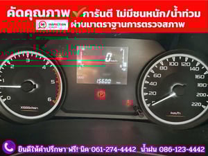 ISUZU D-MAX SPARK 1.9 Ddsi ปี 2021