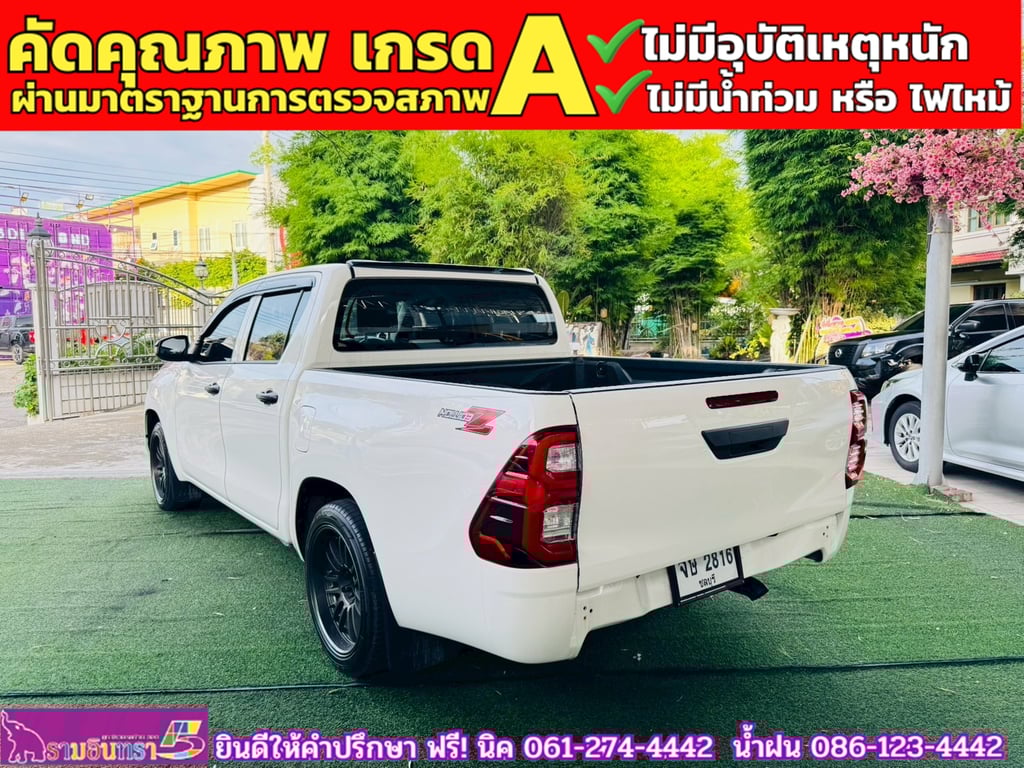 TOYOTA  Hilux Revo Doublecab 2.4 Enty Z edition AUTO ปี 2024