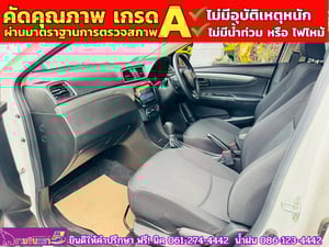 SUZUKI CIAZ 1.2 GL CVT ปี 2022