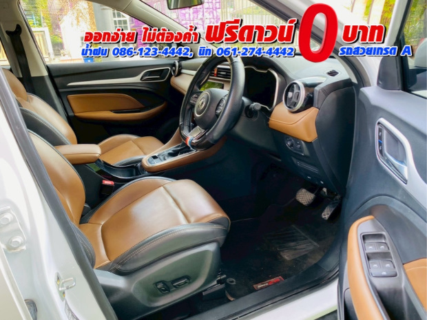 MG ZS 1.5V SUNROOF i-Smart ปี 2025 MG ZS 1.5V SUNROOF i-Smart ปี 2025