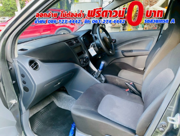 SUZUKI  CELERIO 1.0 GA MT ปี 2025