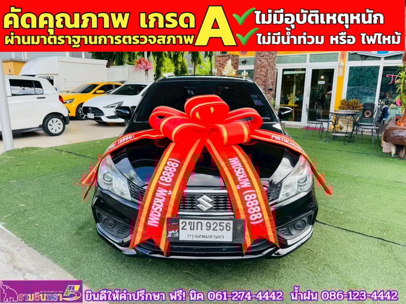 SUZUKI CIAZ 1.2 GL MT ปี 2022