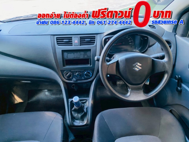 SUZUKI  CELERIO 1.0 GA MT ปี 2025