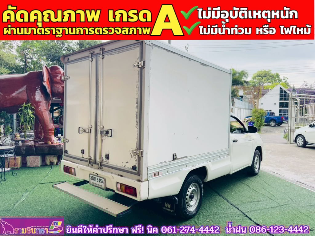 TOYOTA REVO Singlecab 2.4  ENTRY ปี 2022