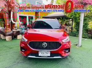 MG ZS 1.5V SUNROOF i-Smart ปี 2026