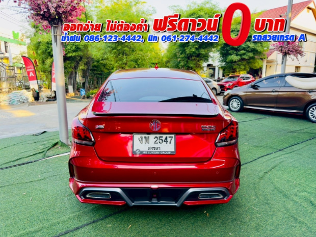 MG 5 1.5X Sunroof i-Smart  ปี 2025 