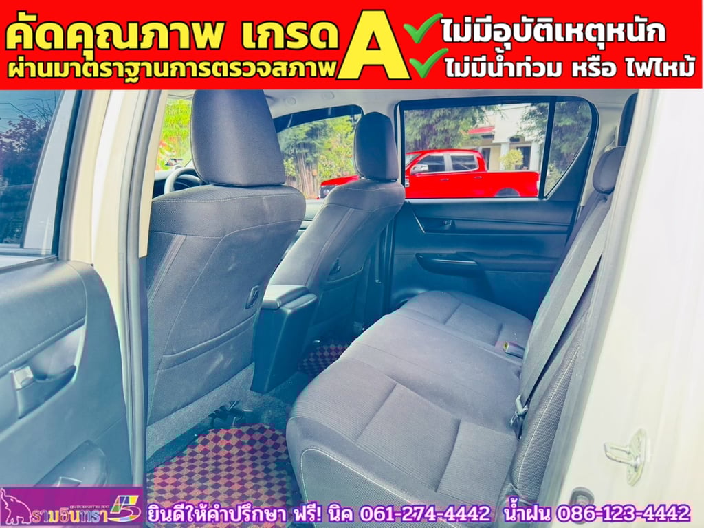 TOYOTA  Hilux Revo Doublecab 2.4 Entry Z edition AUTO ปี 2024