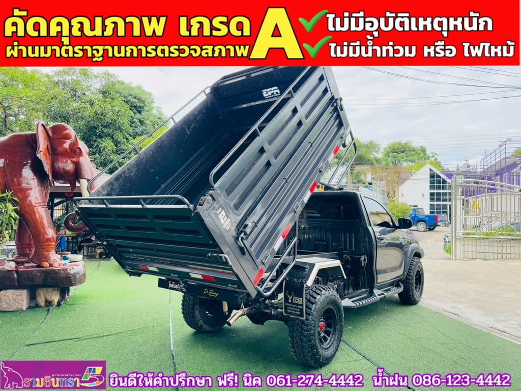 TOYOTA REVO SINGLECAB 2.8 ENTRY ปี 2025