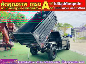 TOYOTA REVO SINGLECAB 2.8 ENTRY ปี 2025 TOYOTA REVO SINGLECAB 2.8 ENTRY ปี 2025