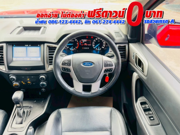 FORD RANGER DOUBLE CAB 2.2 XLT Hi-Rider ปี 2022