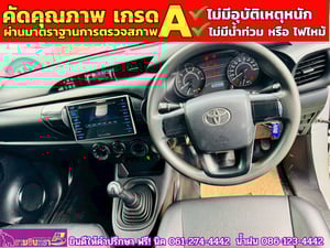 TOYOTA REVO Singlecab 2.4 J Plus ปี 2018