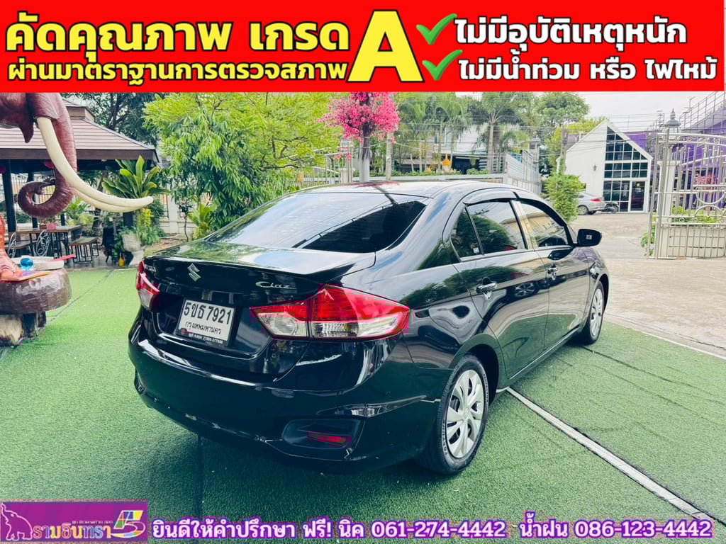 SUZUKI CIAZ 1.2 GL MT ปี 2021