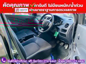 SUZUKI  CELERIO 1.0 GA MT ปี 2025