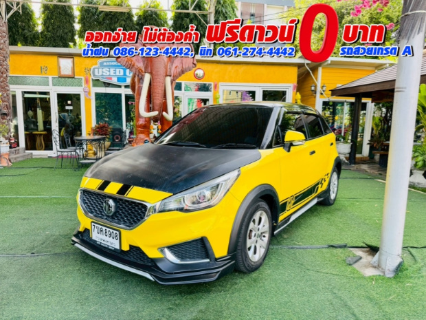 MG3 1.5 D ปี 2022
