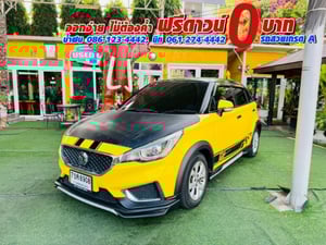 MG3 1.5 D ปี 2022