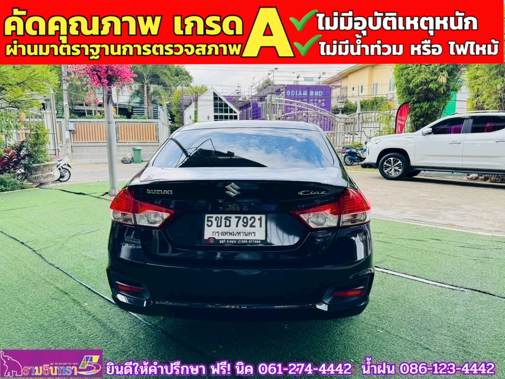 SUZUKI CIAZ 1.2 GL MT ปี 2021