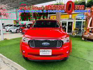 FORD RANGER DOUBLE CAB 2.2 XLT Hi-Rider ปี 2022