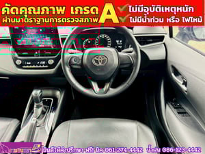 TOYOTA  ALTIS 1.6 G ปี 2025